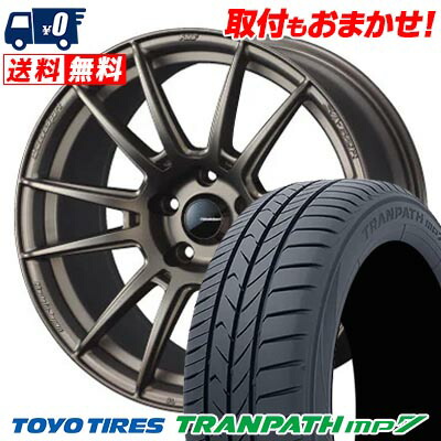 【7/19~エントリーで全商品P5倍】215/55R17 94V TOYO TIRES TRANPATH mp7 WedsSport SA-62R サマータイヤホイール4本セット 【取付対象】|タイヤワールド館ベスト店