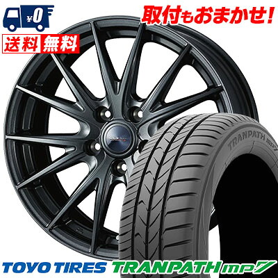 【7/19~エントリーで全商品P5倍】225/55R18 98V TOYO TIRES TRANPATH mp7 VELVA SPORT2 サマータイヤホイール4本セット 【取付対象】|タイヤワールド館ベスト店