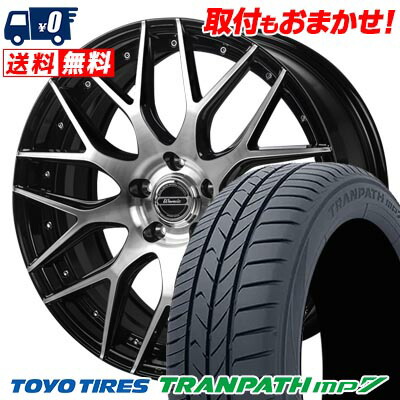 【7/19~エントリーで全商品P5倍】235/50R18 101V TOYO TIRES TRANPATH mp7 Warwic MX-09 サマータイヤホイール4本セット 【取付対象】｜タイヤワールド館ベスト店