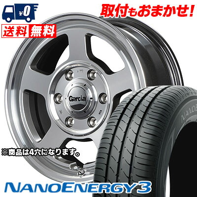 【7/19~エントリーで全商品P5倍】165/55R15 75V TOYO TIRES NANOENERGY3 Garcia Chicago5 サマータイヤホイール4本セット 【取付対象】｜タイヤワールド館ベスト店
