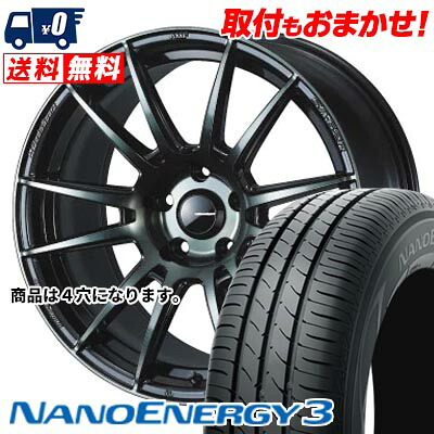 【7/19~エントリーで全商品P5倍】165/55R15 75V TOYO TIRES NANOENERGY3 WedsSport SA-62R サマータイヤホイール4本セット 【取付対象】｜タイヤワールド館ベスト店
