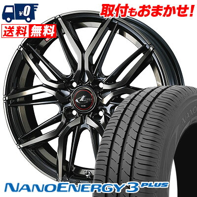 【7/19~エントリーで全商品P5倍】175/70R14 84S TOYO TIRES NANOENERGY3 PLUS LEONIS LM サマータイヤホイール4本セット 【取付対象】|タイヤワールド館ベスト店