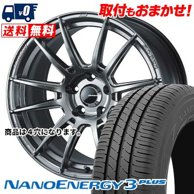 【7/19~エントリーで全商品P5倍】185/60R15 84H TOYO TIRES NANOENERGY3 PLUS WedsSport SA-62R サマータイヤホイール4本セット 【取付対象】|タイヤワールド館ベスト店