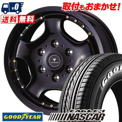 【7/19~エントリーで全商品P5倍】215/65R16C 109/107R Goodyear EAGLE #1 NASCAR NOVARIS ASSETE D1 サマータイヤホイール4本セット 【取付対象】|タイヤワールド館ベスト店