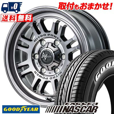 【7/19~エントリーで全商品P5倍】215/65R16C 109/107R Goodyear EAGLE #1 NASCAR NITROPOWER M16 ASSAULT サマータイヤホイール4本セット 【取付対象】｜タイヤワールド館ベスト店
