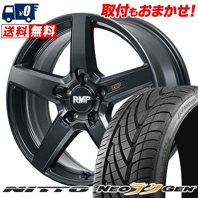 【7/19~エントリーで全商品P5倍】225/35R20 90W NITTO NEO GEN RMP-050F CUTGRAPHITE サマータイヤホイール4本セット 【取付対象】｜タイヤワールド館ベスト店