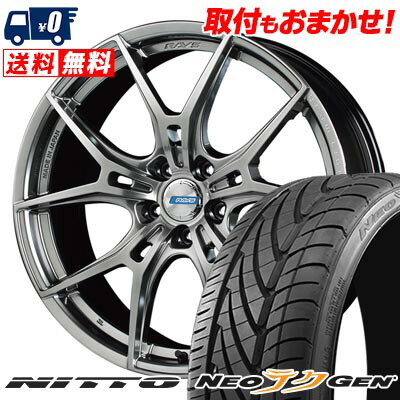 【7/19~エントリーで全商品P5倍】225/35R20 90W NITTO NEO GEN gramLIGHTS 57FXZ LIMITED EDITION サマータイヤホイール4本セット 【取付対象】|タイヤワールド館ベスト店