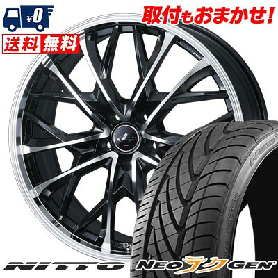 【7/19~エントリーで全商品P5倍】245/35R19 93W NITTO NEO GEN LEONIS MV サマータイヤホイール4本セット 【取付対象】｜タイヤワールド館ベスト店 124,600円