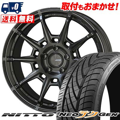 【7/19~エントリーで全商品P5倍】245/35R19 93W NITTO ニットー NEO GEN GALERNA REFINO ガレルナ レフィーノ サマータイヤホイール4本セット 【取付対象】｜タイヤワールド館ベスト店 128,950円