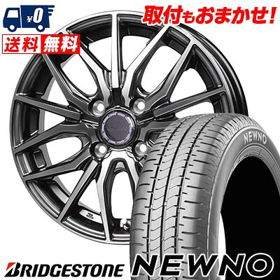 【7/19~エントリーで全商品P5倍】185/60R15 84H BRIDGESTONE ブリヂストン NEWNO Precious AST M4 プレシャス アストM4 サマータイヤホイール4本セット 【取付対象】|タイヤワールド館ベスト店