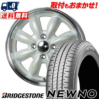 【7/19~エントリーで全商品P5倍】185/60R15 84H BRIDGESTONE ブリヂストン NEWNO LaLa Palm CUP2 ララパーム カップ2 サマータイヤホイール4本セット 【取付対象】｜タイヤワールド館ベスト店