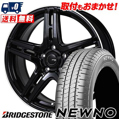 【7/19~エントリーで全商品P5倍】205/60R16 92H BRIDGESTONE NEWNO JP STYLE R52 サマータイヤホイール4本セット 【取付対象】｜タイヤワールド館ベスト店