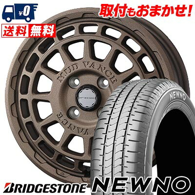 【7/19~エントリーで全商品P5倍】175/65R14 82S BRIDGESTONE NEWNO MUDVANCE X Type F サマータイヤホイール4本セット 【取付対象】|タイヤワールド館ベスト店