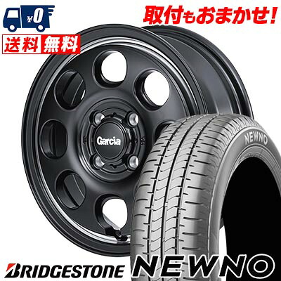 【7/19~エントリーで全商品P5倍】155/65R14 75H BRIDGESTONE ブリヂストン NEWNO Garcia Palm8 ガルシア パーム8 サマータイヤホイール4本セット 【取付対象】|タイヤワールド館ベスト店