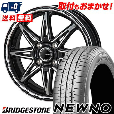 【7/19~エントリーで全商品P5倍】155/65R14 75H BRIDGESTONE ブリヂストン NEWNO PIEDINO STYLE-S ピエディーノ スタイルS サマータイヤホイール4本セット 【取付対象】｜タイヤワールド館ベスト店