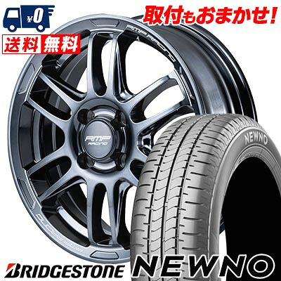 【7/19~エントリーで全商品P5倍】165/55R15 75V BRIDGESTONE ブリヂストン NEWNO RMP RACING R26 RMPレーシング R26 サマータイヤホイール4本セット 【取付対象】|タイヤワールド館ベスト店