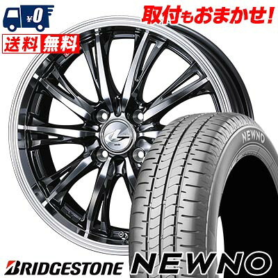 【7/19~エントリーで全商品P5倍】185/60R15 84H BRIDGESTONE ブリヂストン NEWNO WEDS LEONIS RT ウェッズ レオニス RT サマータイヤホイール4本セット 【取付対象】|タイヤワールド館ベスト店