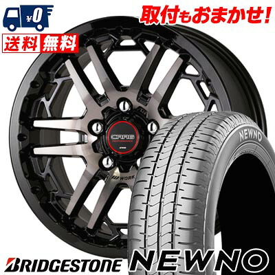 【7/19~エントリーで全商品P5倍】205/60R16 92H BRIDGESTONE NEWNO WORK CRAG T-GRABIC3 サマータイヤホイール4本セット 【取付対象】|タイヤワールド館ベスト店