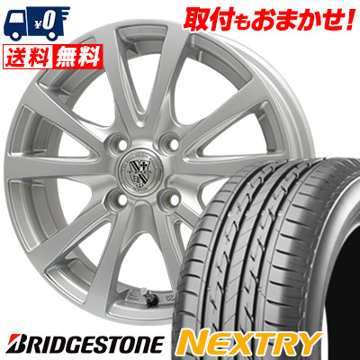 Tire Worldkan Best I Set Four Tire Wheels In Rakuten Card Amp