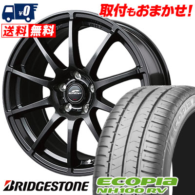 5 70r15 96h 送料無料 Bridgestone 5 70r15 ブリヂストン Ecopia Blizzak Nh100rv エコピア Nh100rv Schneder Stag シュナイダー スタッグ サマータイヤホイール4本セット タイヤワールド館ベスト店15インチ Bridgestone ブリヂストン Ecopia Nh100rv エコピア 5 70r15 96h 送料無料 Bridgestone 5 70r15 ブリヂストン Ecopia Blizzak Nh100rv エコピア Nh100rv Schneder Stag シュナイダー スタッグ サマータイヤホイール4本セット タイヤワールド館ベスト店15インチ Bridgestone ブリヂストン Ecopia Nh100rv エコピア