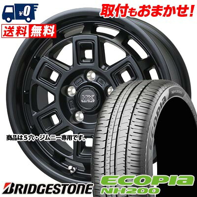 【7/19~エントリーで全商品P5倍】215/60R16 95H BRIDGESTONE ECOPIA NH200 MAD CROSS AEVER サマータイヤホイール4本セット 【取付対象】｜タイヤワールド館ベスト店