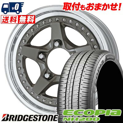 【7/19~エントリーで全商品P5倍】205/65R16 95H BRIDGESTONE ECOPIA NH200 WORK CRAG GALVATRE2 サマータイヤホイール4本セット 【
2000
取付対象】｜タイヤワールド館ベスト店