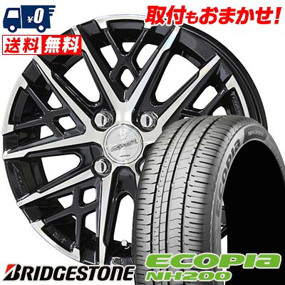【7/19~エントリーで全商品P5倍】185/70R14 88S BRIDGESTONE ブリヂストン ECOPIA NH200 SMACK GRAIVE スマック グレイヴ サマータイヤホイール4本セット 【取付対象】|タイヤワールド館ベスト店