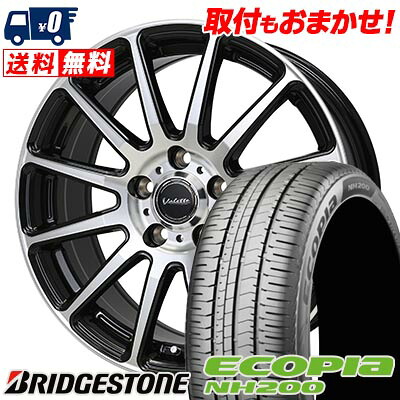 【7/19~エントリーで全商品P5倍】215/60R16 95H BRIDGESTONE ECOPIA NH200 Valette GLITTER サマータイヤホイール4本セット 【取付対象】|タイヤワールド館ベスト店