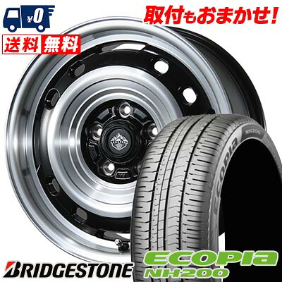 【7/19~エントリーで全商品P5倍】205/65R16 95H BRIDGESTONE ブリヂストン ECOPIA NH200 LANDFOOT XFG ランドフット XFG サマータイヤホイール4本セット 【取付対象】｜タイヤワールド館ベスト店