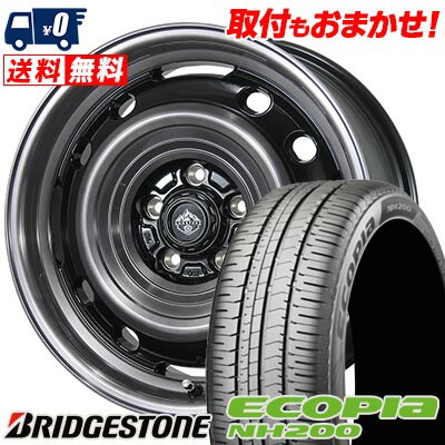【7/19~エントリーで全商品P5倍】205/65R16 95H BRIDGESTONE ブリヂストン ECOPIA NH200 LANDFOOT XFG ランドフット XFG サマータイヤホイール4本セット 【取付対象】｜タイヤワールド館ベスト店