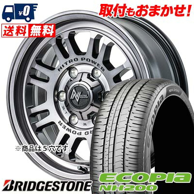 【7/19~エントリーで全商品P5倍】215/60R16 95H BRIDGESTONE ECOPIA NH200 NITROPOWER M16 ASSAULT サマータイヤホイール4本セット 【取付対象】｜タイヤワールド館ベスト店