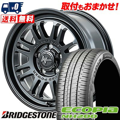 【7/19~エントリーで全商品P5倍】205/55R16 91V BRIDGESTONE ECOPIA NH200 NITROPOWER M16 ASSAULT サマータイヤホイール4本セット 【取付対象】|タイヤワールド館ベスト店