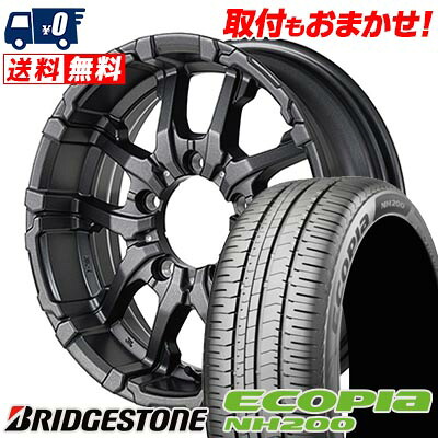 【7/19~エントリーで全商品P5倍】205/65R16 95H BRIDGESTONE ブリヂストン ECOPIA NH200 NITRO POWER M26 CROSS FANG ナイトロパワー M26 クロスファング サマータイヤホイール4本セット 【取付対象】｜タイヤワールド館ベスト店