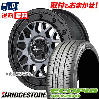 【7/19~エントリーで全商品P5倍】215/60R16 95H BRIDGESTONE ECOPIA NH200 NITRO POWER M29 STINGER サマータイヤホイール4本セット 【取付対象】|タイヤワールド館ベスト店