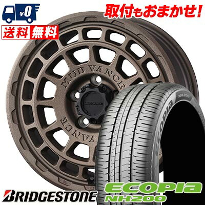 【7/19~エントリーで全商品P5倍】205/55R16 91V BRIDGESTONE ECOPIA NH200 MUDVANCE X Type F サマータイヤホイール4本セット 【取付対象】｜タイヤワールド館ベスト店