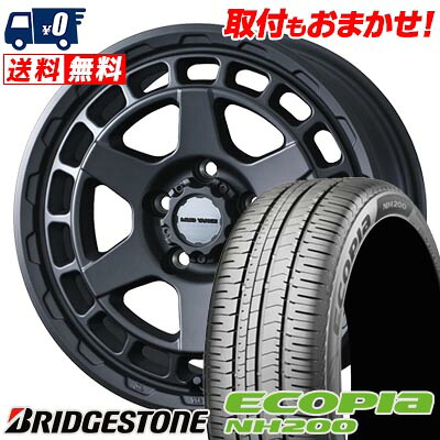【7/19~エントリーで全商品P5倍】205/55R16 91V BRIDGESTONE ECOPIA NH200 MUDVANCE X Type S サマータイヤホイール4本セット 【取付対象】｜タイヤワールド館ベスト店