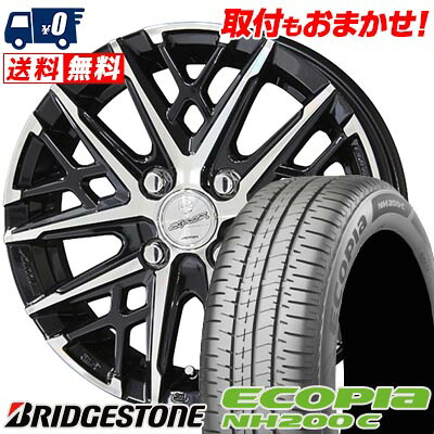 【7/19~エントリーで全商品P5倍】155/65R13 73S BRIDGESTONE ブリヂストン ECOPIA NH200C SMACK GRAIVE スマック グレイヴ サマータイヤホイール4本セット 【取付対象】｜タイヤワールド館ベスト店