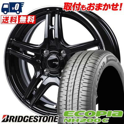 楽天市場】165/55R15 75V ブリヂストン ECOPIA NH200C VERTEC ONE EXE5