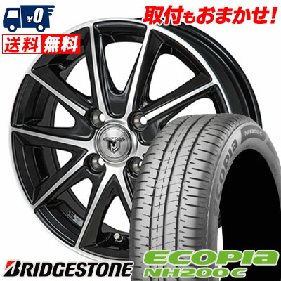 タイヤ・ホイール (1)155/65R14 BRIDGESTONE ECOPIA NH200C BRIDGESTONE ECOPIA NH200 C 155/65R14 75H | タイヤの通販 販売