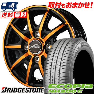 【7/19~エントリーで全商品P5倍】155/65R14 75H BRIDGESTONE ブリヂストン ECOPIA NH200C エコピア NH200C SCHNEIDER RX10-K シュナイダー RX10-K サマータイヤホイール4本セット【取付対象】|タイヤワールド館ベスト店