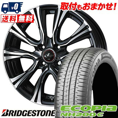 【7/19~エントリーで全商品P5倍】175/65R15 84H BRIDGESTONE ECOPIA NH200C WEDS LEONIS VR サマータイヤホイール4本セット 【取付対象】｜タイヤワールド館ベスト店
