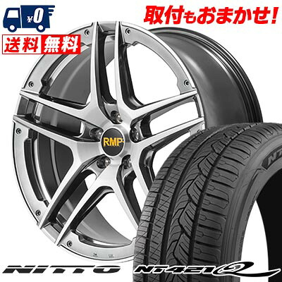 【7/19~エントリーで全商品P5倍】225/65R17 106V XL NITTO NT421Q RMP 025SV サマータイヤホイール4本セット 【取付対象】｜タイヤワールド館ベスト店