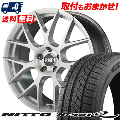 【7/19~エントリーで全商品P5倍】215/50R18 92V NITTO NT421Q RMP 027F サマータイヤホイール4本セット 【取付対象】｜タイヤワールド館ベスト店