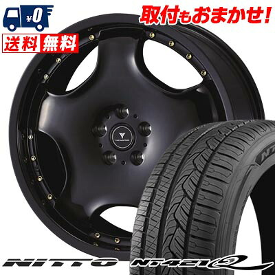 【7/19~エントリーで全商品P5倍】225/60R18 104V XL NITTO NT421Q NOVARIS ASSETE D1 サマータイヤホイール4本セット 【取付対象】|タイヤワールド館ベスト店