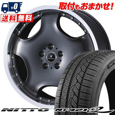 【7/19~エントリーで全商品P5倍】235/45R19 95V NITTO NT421Q NOVARIS ASSETE D1 サマータイヤホイール4本セット 【取付対象】|タイヤワールド館ベスト店