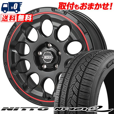 【7/19~エントリーで全商品P5倍】225/55R17 101V XL NITTO NT421Q BOTTOM GARCIA CHRONO サマータイヤホイール4本セット 【取付対象】|タイヤワールド館ベスト店