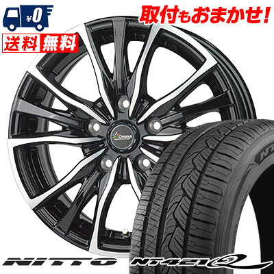 【7/19~エントリーで全商品P5倍】215/50R18 92V NITTO NT421Q Chronus CH-110 サマータイヤホイール4本セット 【取付対象】｜タイヤワールド館ベスト店