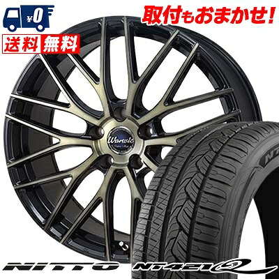 【7/19~エントリーで全商品P5倍】225/55R19 99V NITTO NT421Q Warwic Empress Mesh サマータイヤホイール4本セット 【取付対象】|タイヤワールド館ベスト店