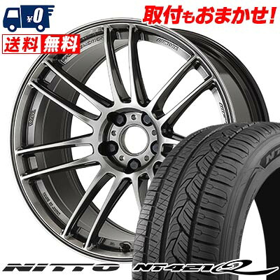 【7/19~エントリーで全商品P5倍】225/60R17 103V NITTO NT421Q WORK EMOTION ZR7 サマータイヤホイール4本セット 【取付対象】｜タイヤワールド館ベスト店