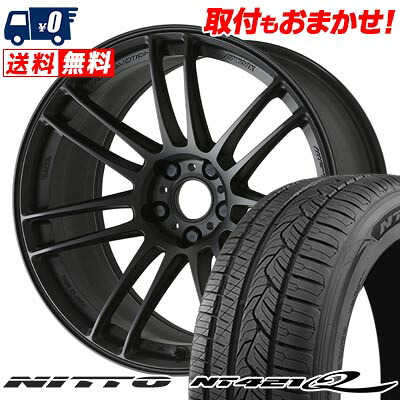 【7/19~エントリーで全商品P5倍】215/60R17 96V NITTO NT421Q WORK EMOTION ZR7 サマータイヤホイール4本セット 【取付対象】｜タイヤワールド館ベスト店